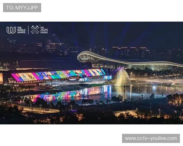 成都世运会闭幕，多元项目展现体育包容性与激情