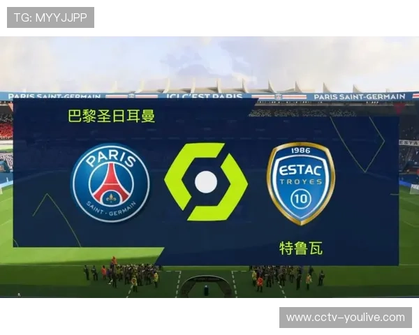 法甲战术模拟软件：赛前准备科技化趋势