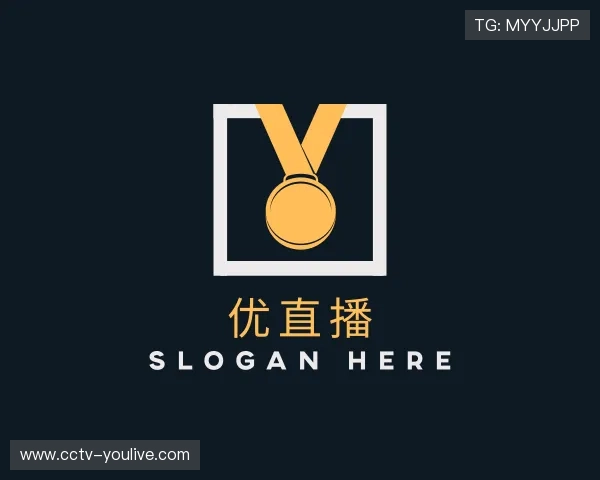 关于优直播
